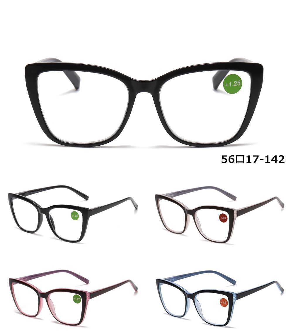 DS-RS 1242 - Lentes de lectura estilo cat eye de plástico