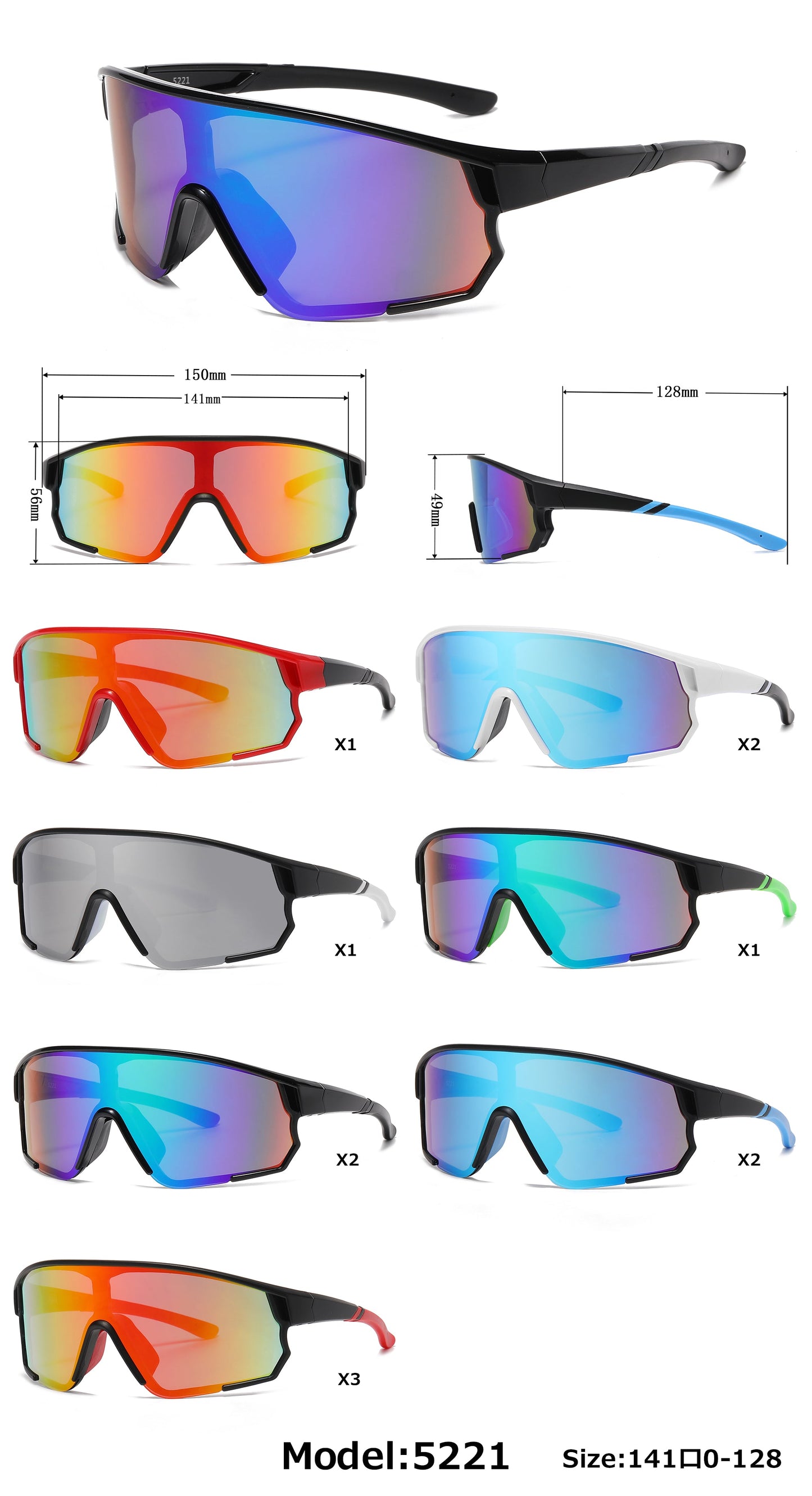 DS-5221 - Lentes deportivos con lente de una sola pieza y marco plástico
