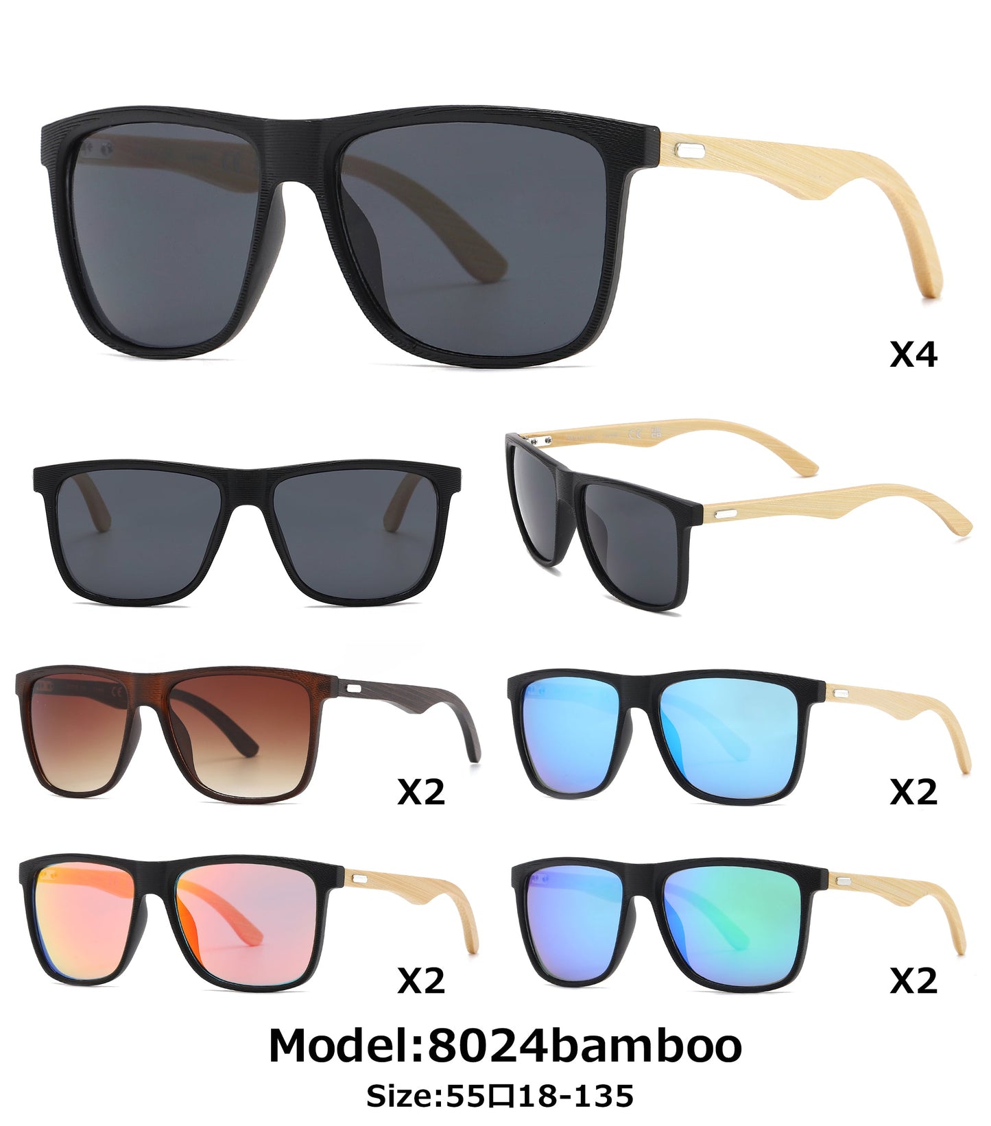 DS-8024 Bamboo - Lentes cuadrados con marco de plástico, varillas de bambú y estilo clásico