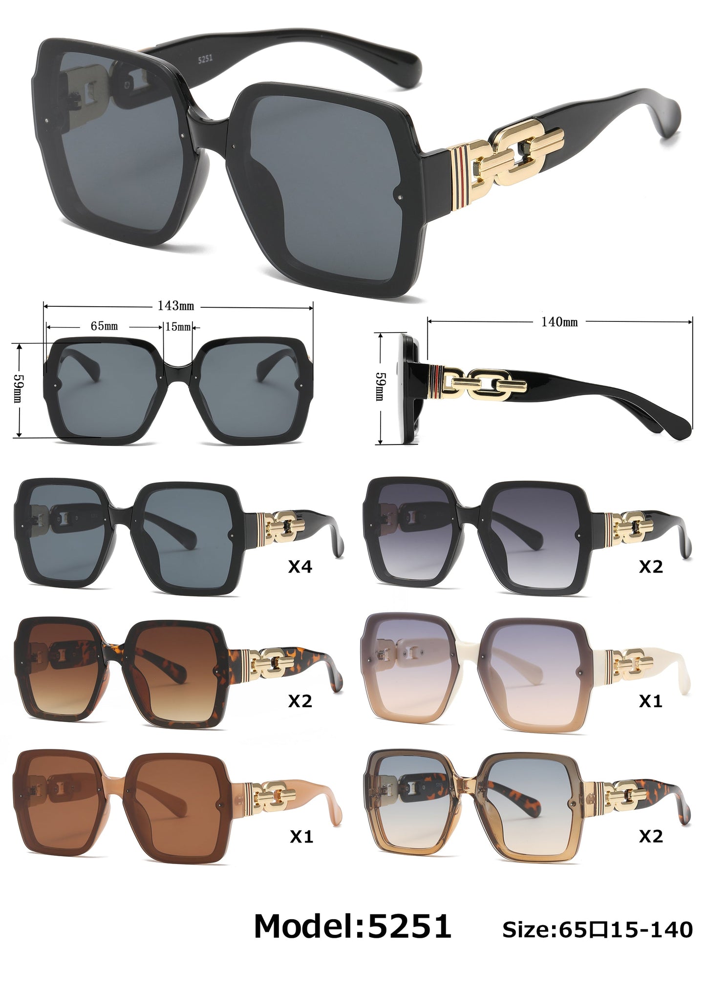 DS-5251 - Lentes sin montura con diseño cuadrado y marco plástico delgado