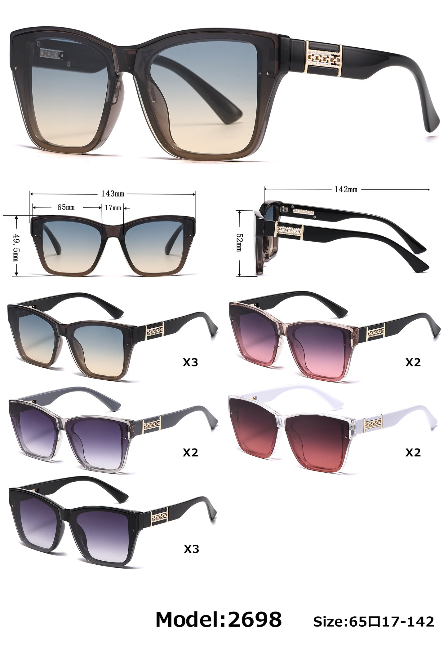 DS-2698 - Lentes estilo Cat Eye cuadrados con mica espejo y armazón plástico