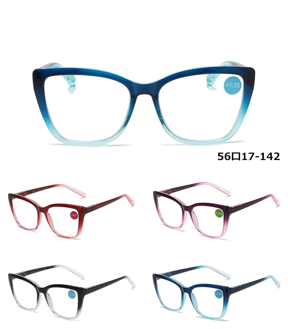 DS-RS 1232 - Lentes de lectura estilo cat eye de plástico