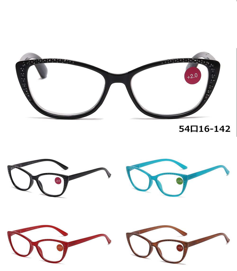 DS-RS 1240 - Lentes de lectura estilo cat eye de plástico