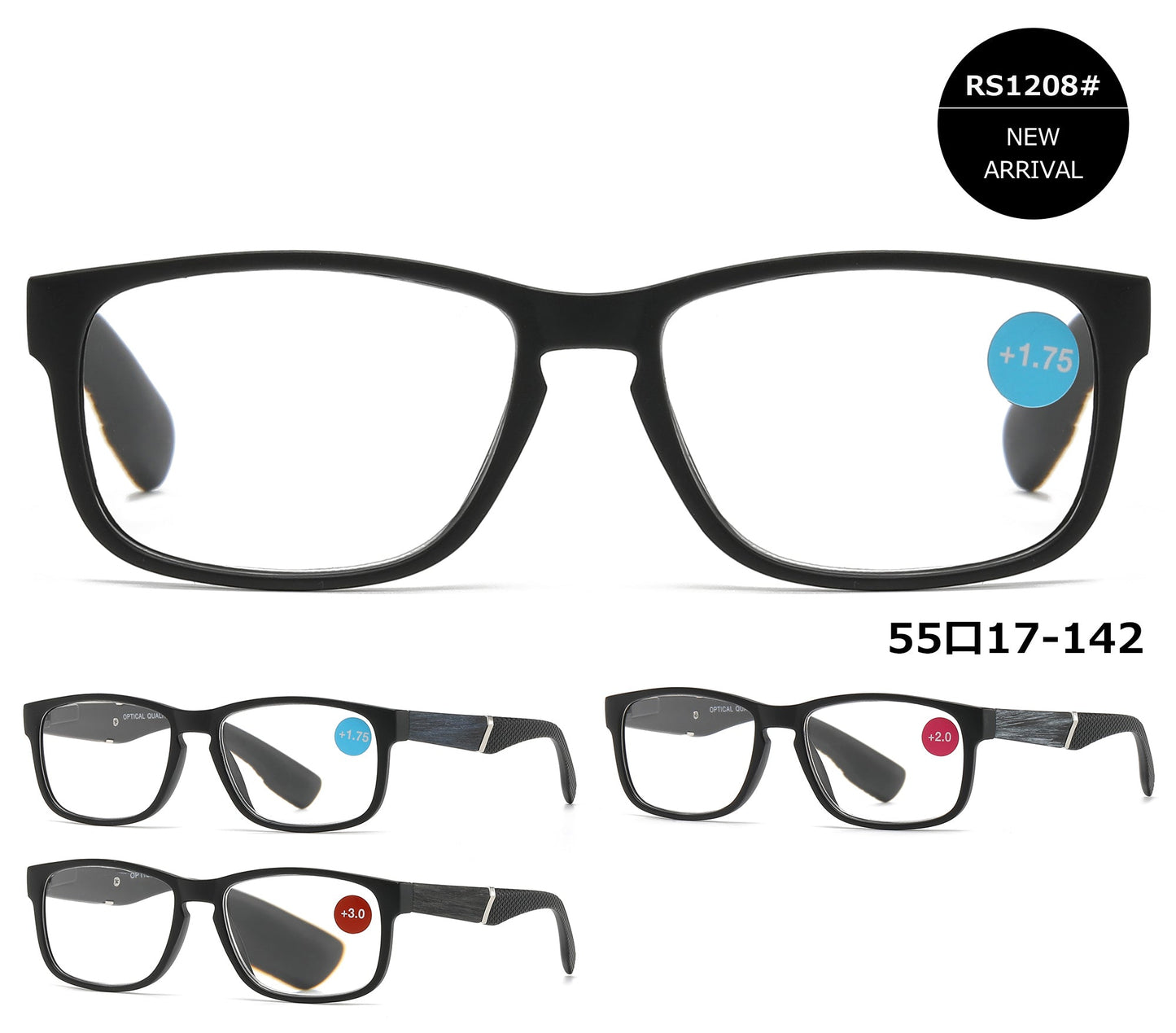 DS-RS 1208 - Lentes de lectura rectangulares en plástico con bisagras flexibles