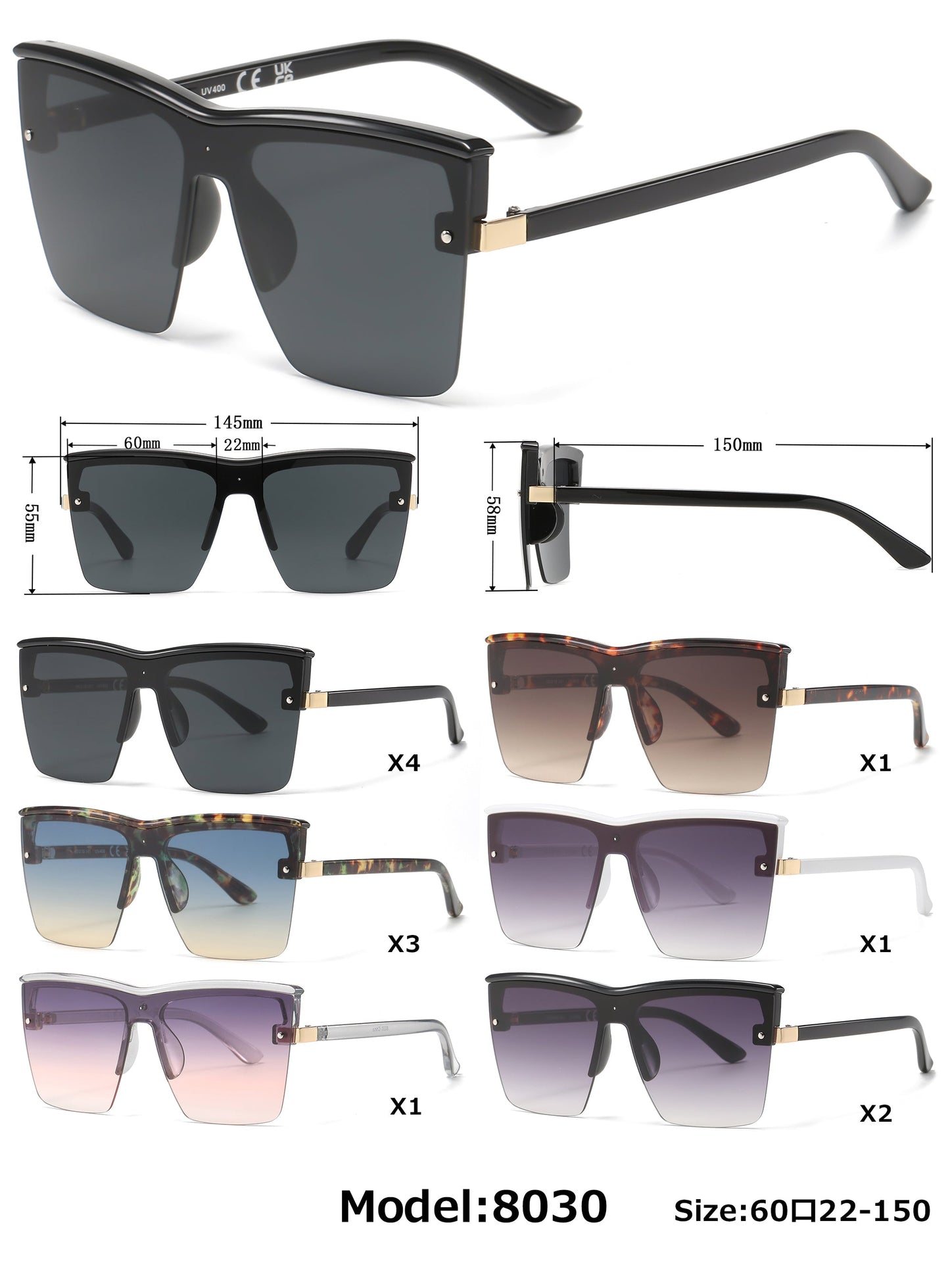 DS-8030 - Lentes de sol de estilo cuadrado de una sola pieza y estilo minimalista