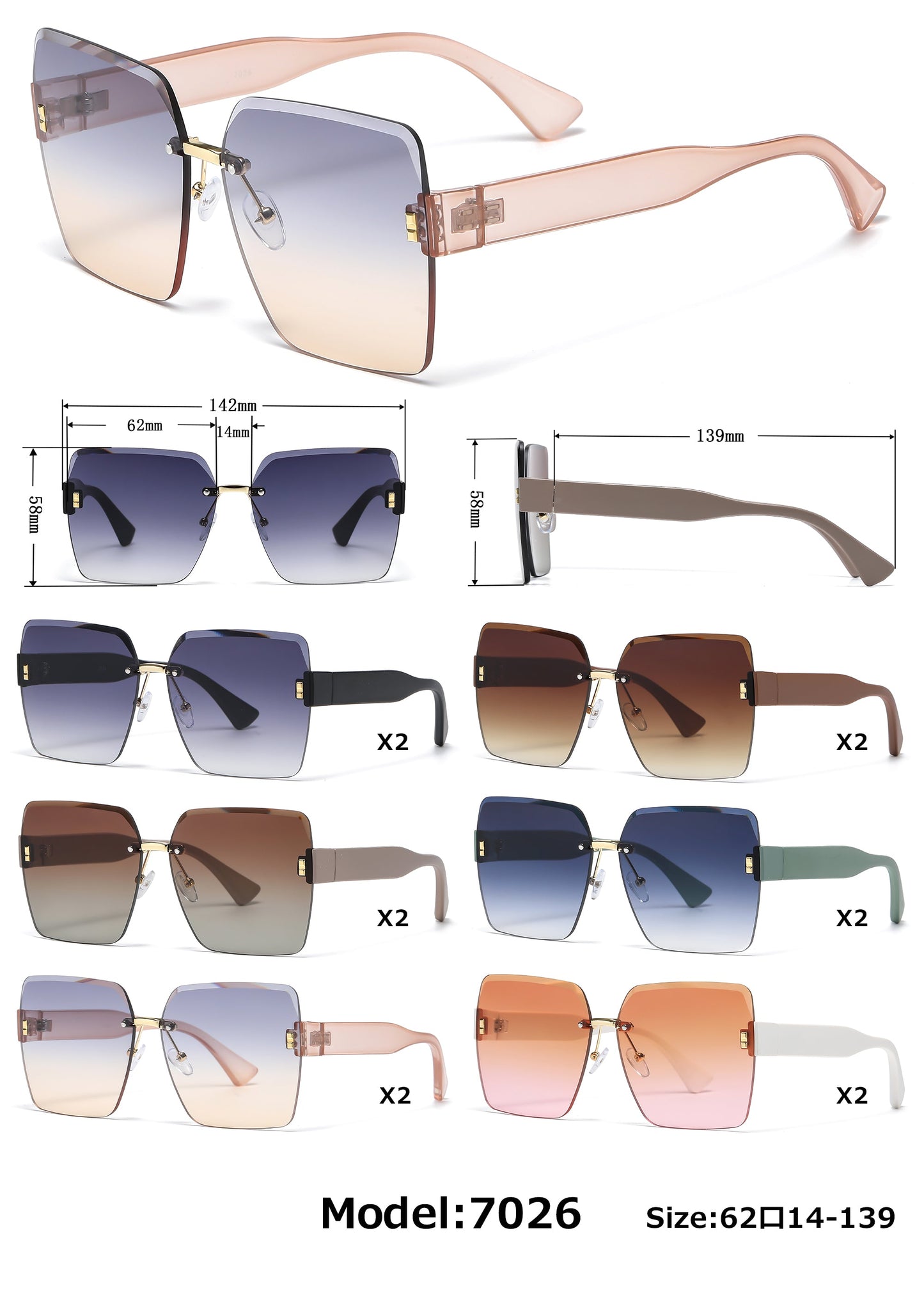 DS-7026 - Lentes plásticos sin montura con diseño cuadrado femenino