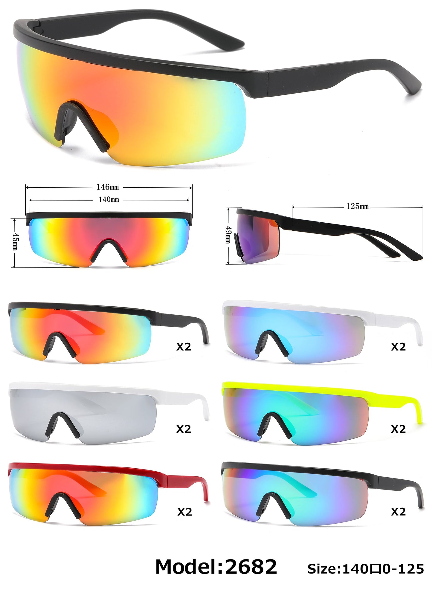 DS-2682 - Lentes de sol tipo escudo de una sola pieza con armazón plástico