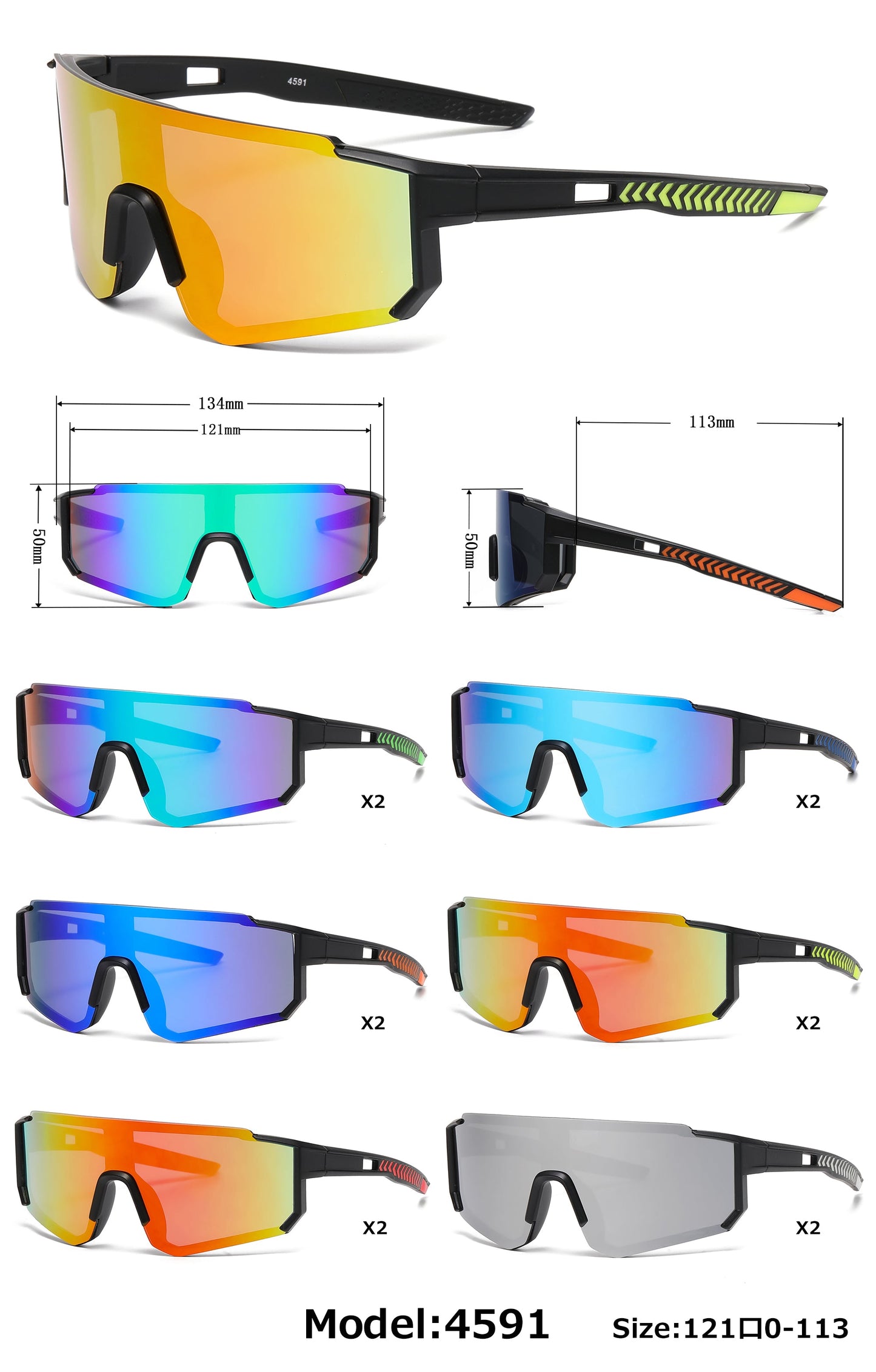 DS-4591 - Lentes infantiles con diseño de media montura y lente espejo tipo escudo