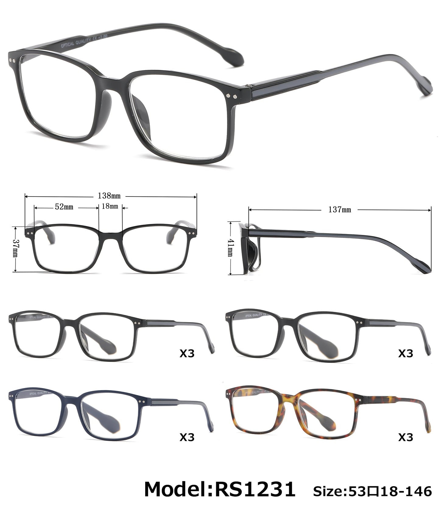 DS-RS 1231 - Lentes de lectura rectangulares de plástico