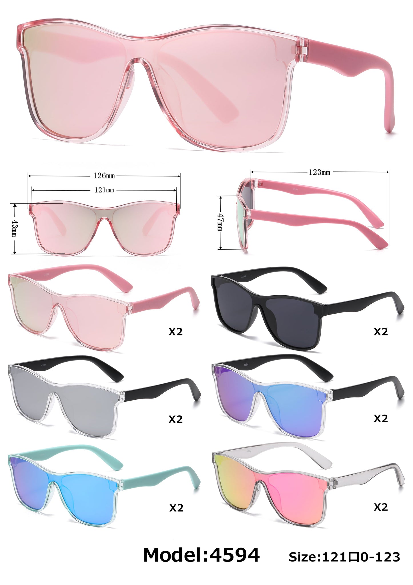 DS-4594 - Lentes infantiles clásicos con lente de una sola pieza y armazón plástico