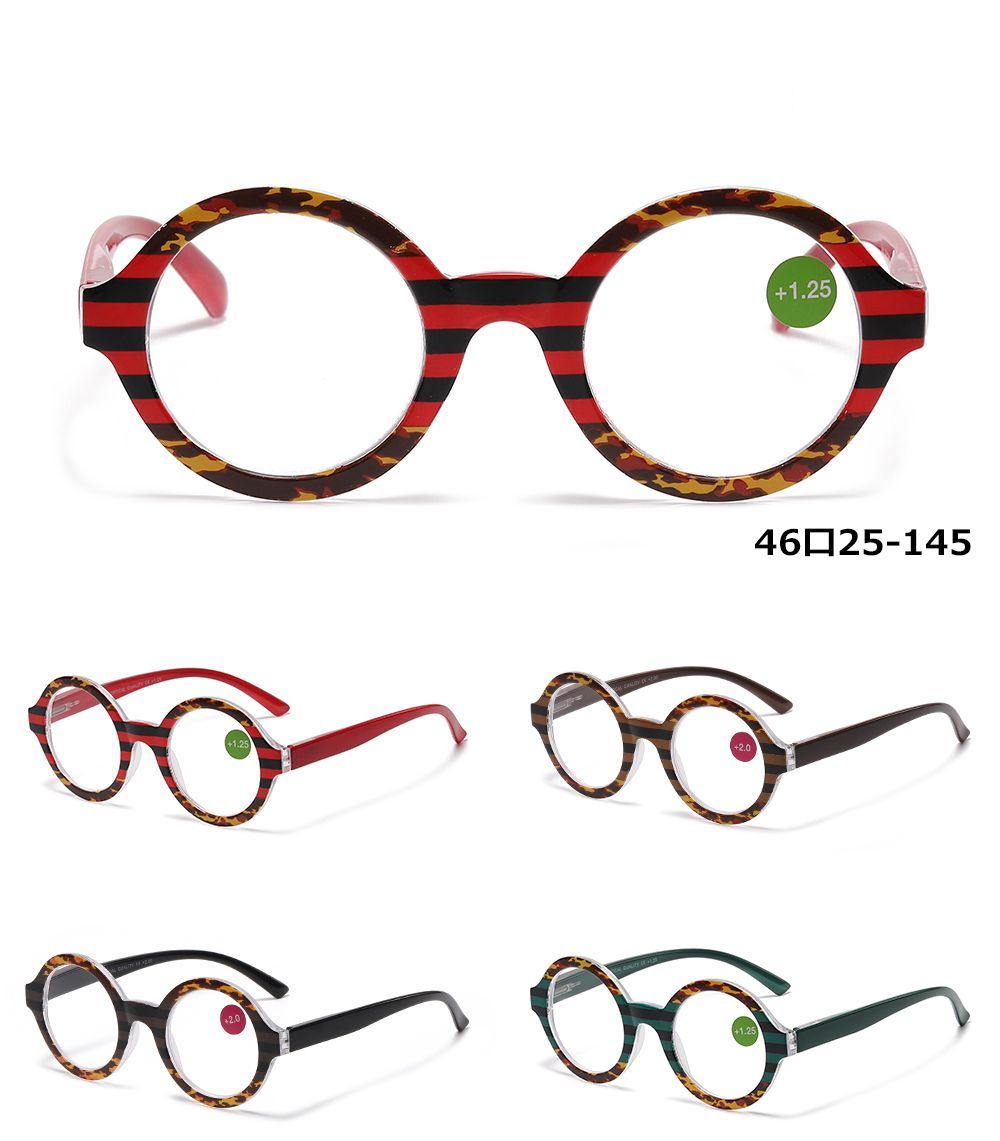 DS-RS 1248 - Lentes de lectura redondos de plástico