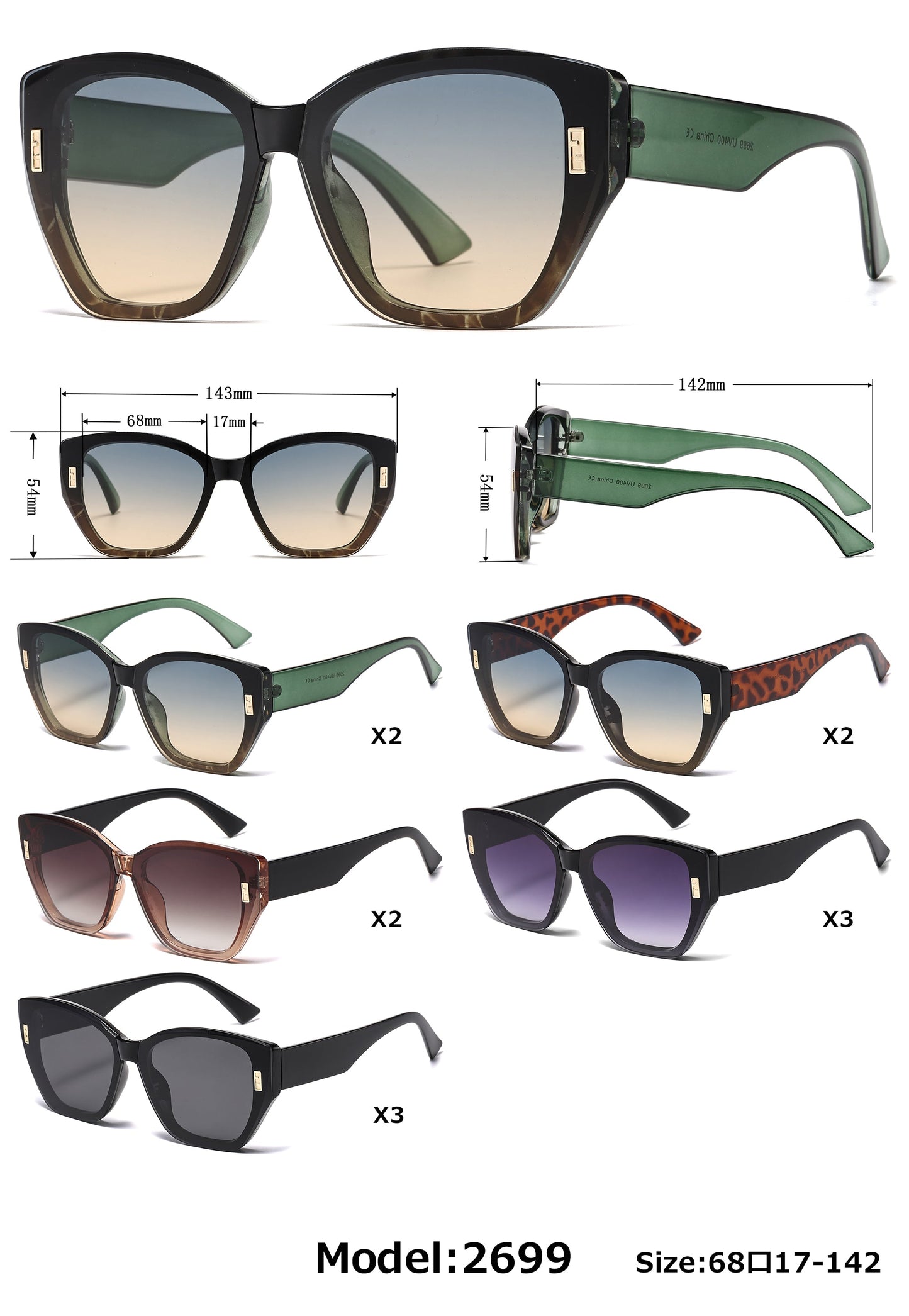 DS-2699 - Lentes estilo Cat Eye para mujer con marco plástico elegante