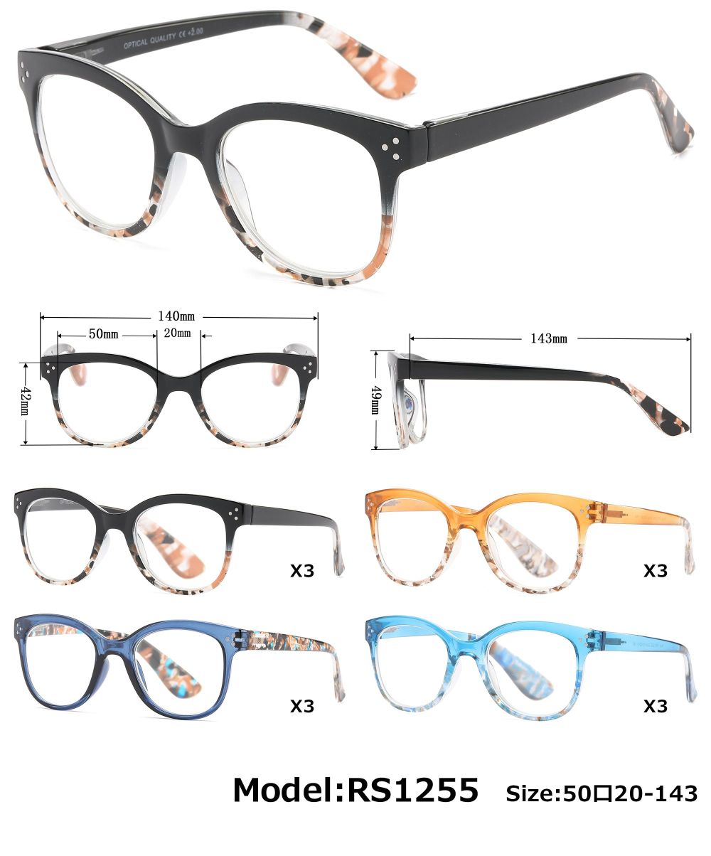 DS-RS 1255 - Lentes de lectura de plástico