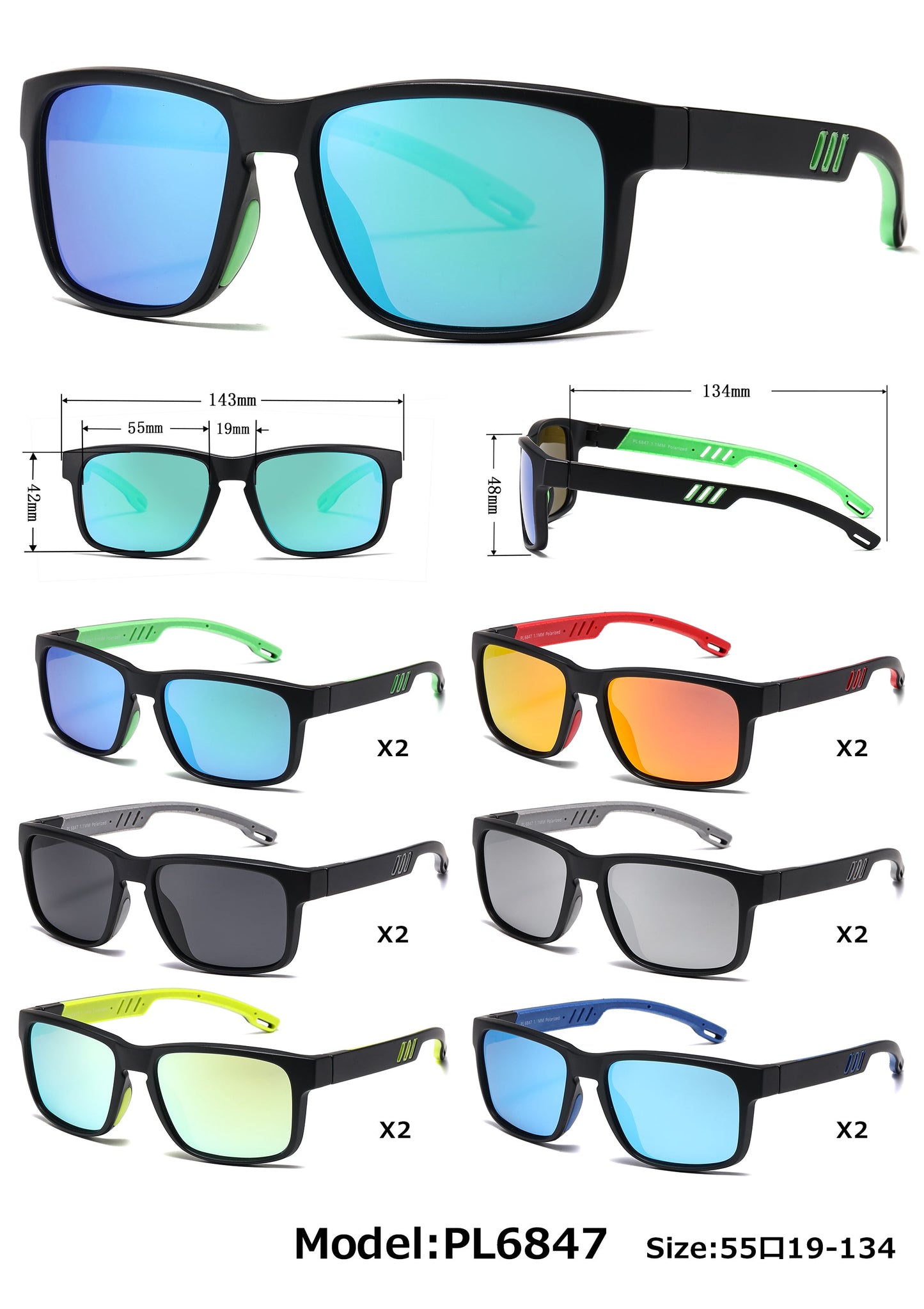 DS-6847 - Lentes deportivos con puente tipo keyhole y marco plástico estilizado