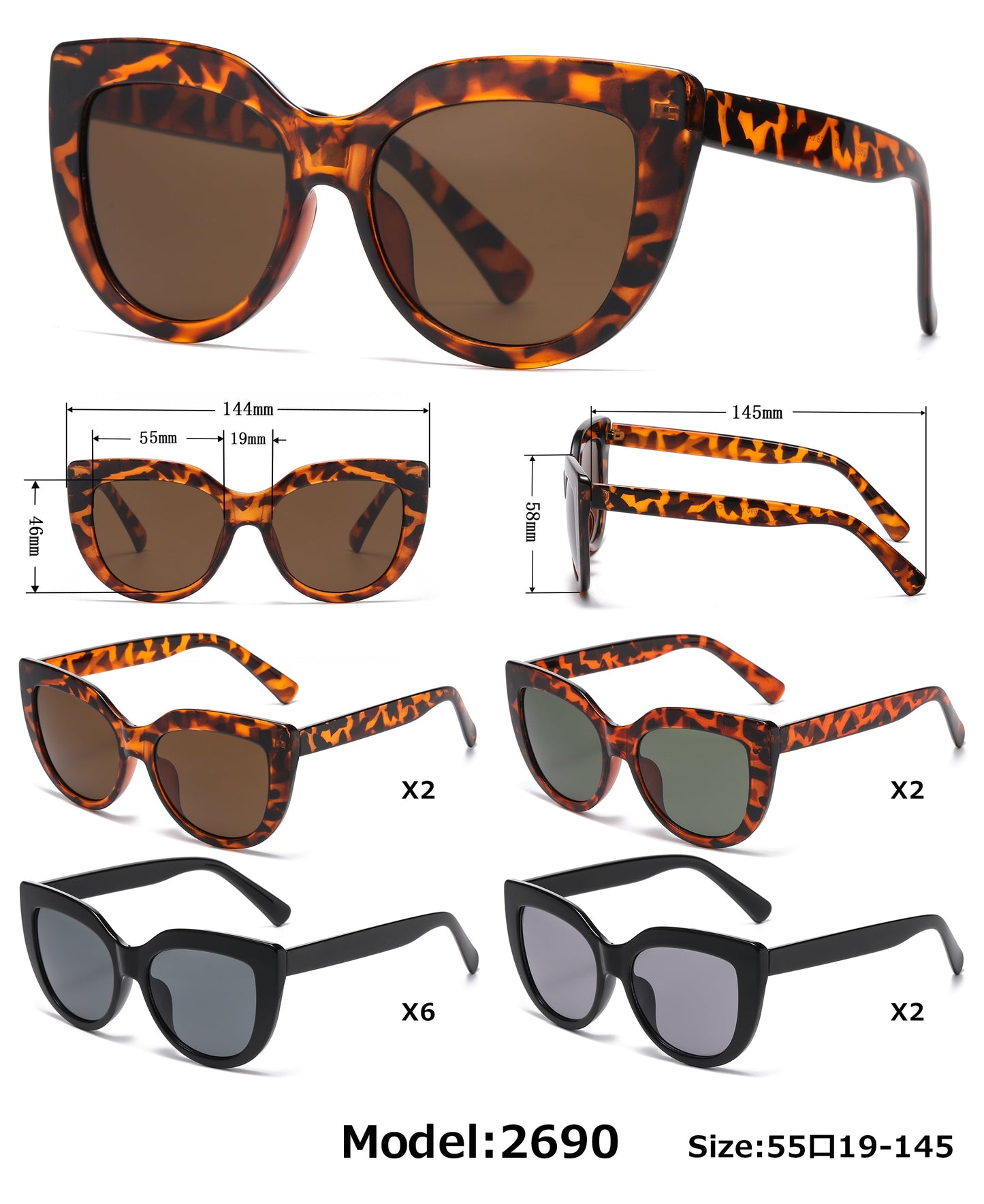 DS-2690 - Lentes de sol grandes estilo Cat Eye para mujer con marco plástico
