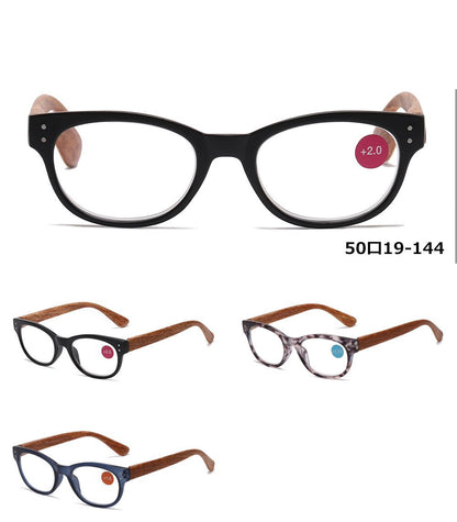 DS-RS 1239 - Lentes de lectura de plástico